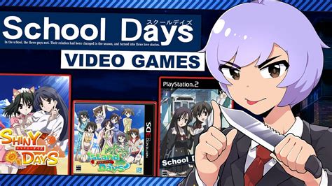 school days game|School Days for Android .